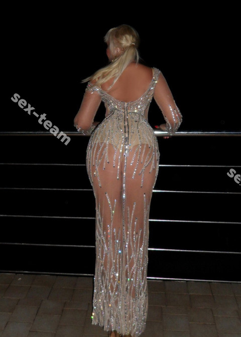 Александра