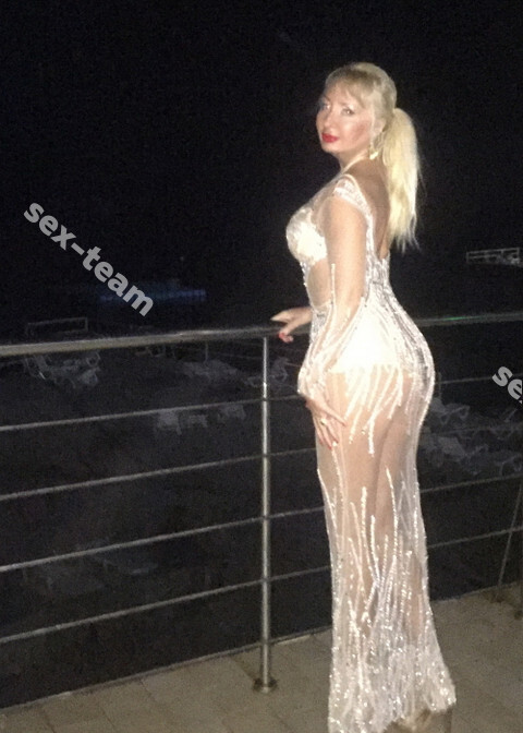 Александра