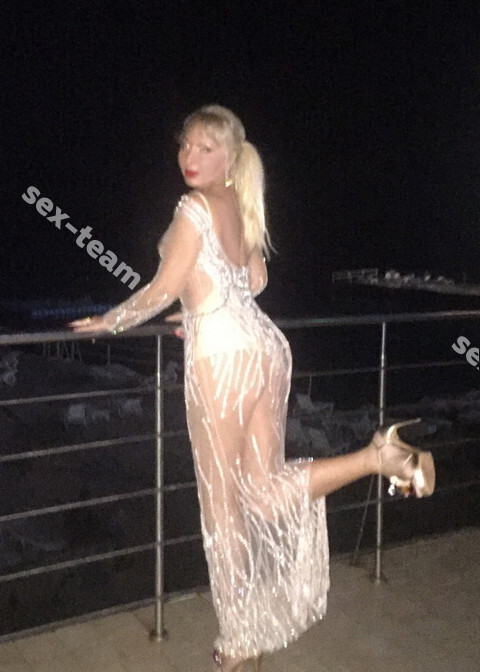 Александра